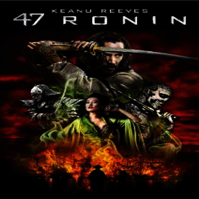 47 Ronin (로닌) (2013)(지역코드1)(한글무자막)(DVD)