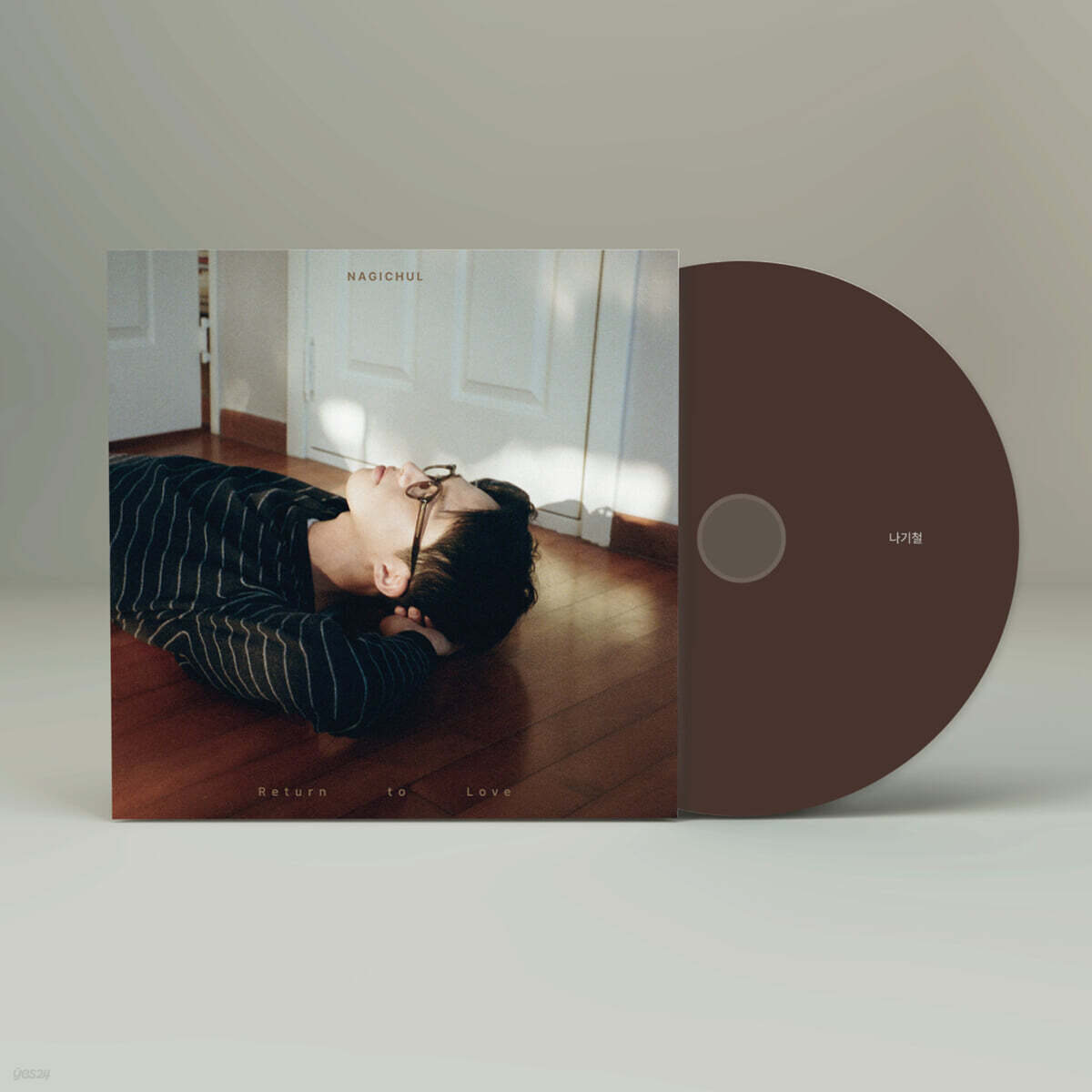 나기철 - EP : 사랑하고 싶어