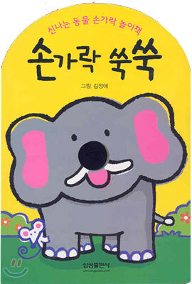 도서명 표기