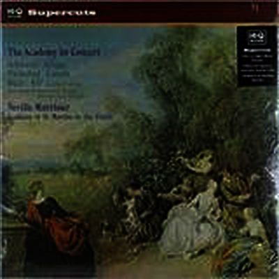 Neville Marriner — 아카데미 콘서트 (The Academy In Concert) - Neville Marriner 앨범 커버