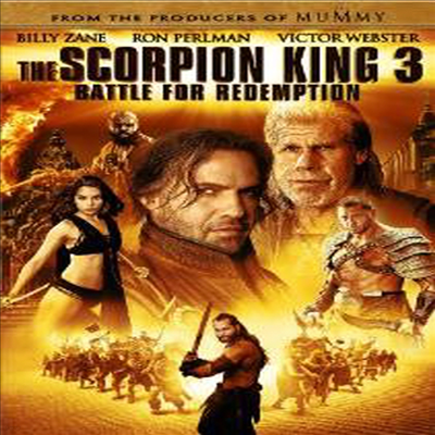 The Scorpion King 3 - Battle for Redemption (ǿ ŷ 3) (2012)(ڵ1)(ѱ۹ڸ)(DVD)