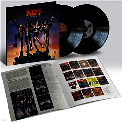 Kiss — Destroyer (45th Anniversary Edition)(Deluxe Edition) 앨범 커버