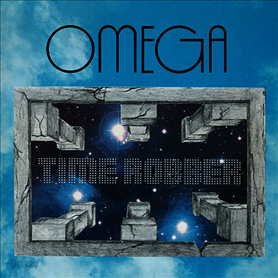 Omega - Time Robber (Color Vinyl)(LP)