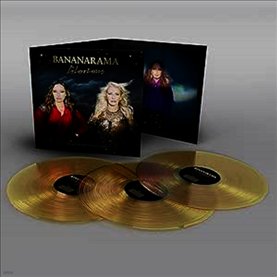 Bananarama — Glorious - The Ultimate Collection (Triple Gatefold) 앨범 커버