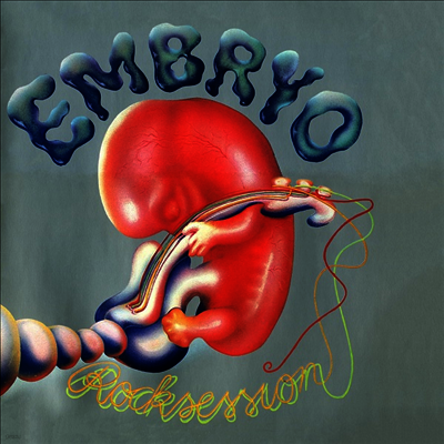 Embryo — Rocksession 앨범 커버