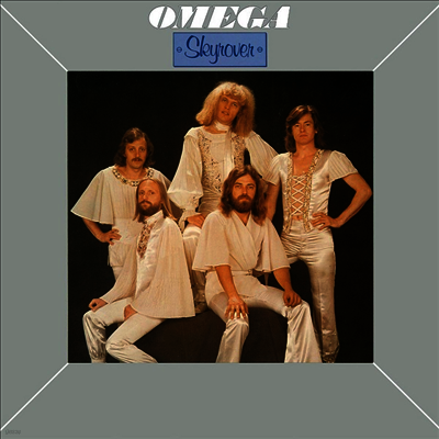 Omega — Skyrover (Remastered) 앨범 커버