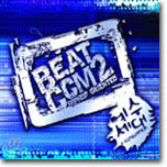 Beat CCM Vol.2 - 
