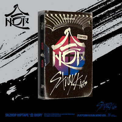 스트레이 키즈 (Stray Kids) - 合 (HOP) [PLATFORM ALBUM_NEMO VER.]