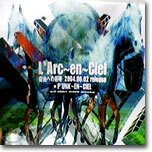 L'Arc~en~Ciel - 自由への招待(자유로의 초대)