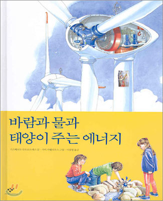 도서명 표기