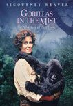 정글 속의 고릴라 (Gorillas in the Mist)