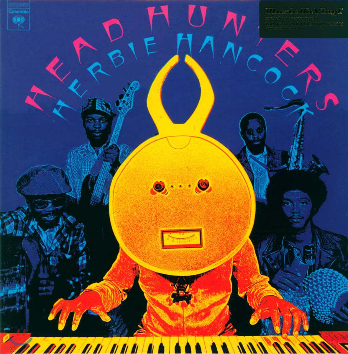 Herbie Hancock (허비 행콕) - Headhunters [LP]