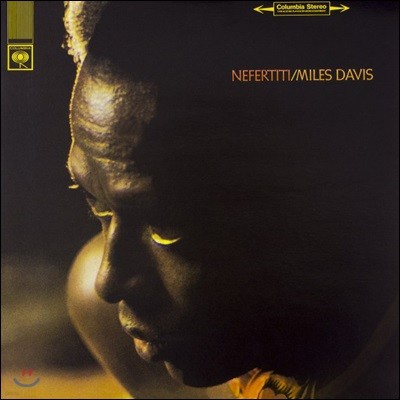 Miles Davis — Nefertiti 앨범 커버