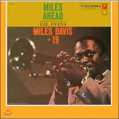 Miles Davis, Gil Evans — Miles Davis - Miles Ahead 앨범 커버