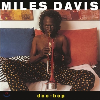 Miles Davis — Doo-Bop 앨범 커버