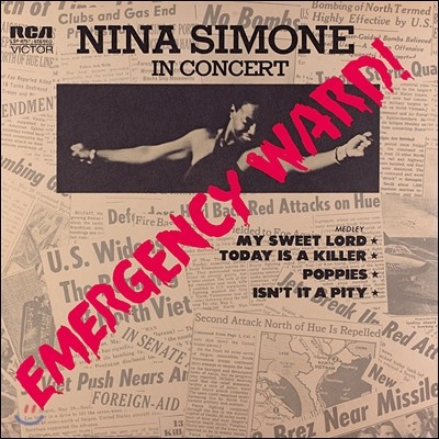 Nina Simone — Emergency Ward 앨범 커버