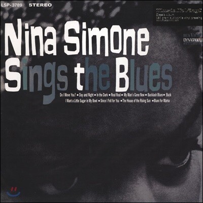 Nina Simone (니나 시몬) — Sings The Blues 앨범 커버