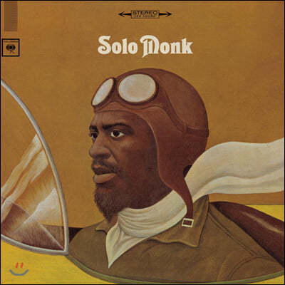 Thelonious Monk — Solo Monk 앨범 커버