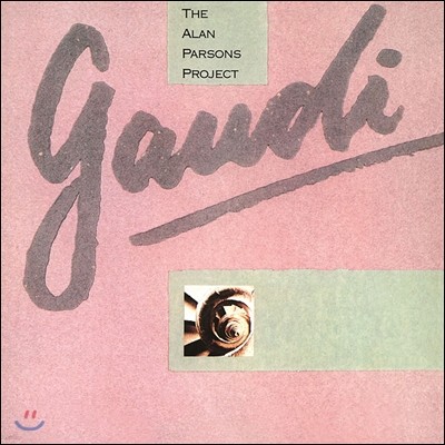 Alan Parsons Project — Gaudi 앨범 커버
