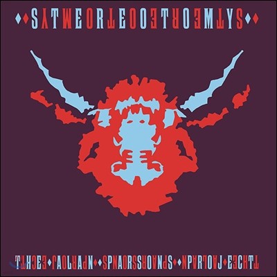 Alan Parsons Project — Stereotomy 앨범 커버