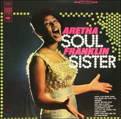 Aretha Franklin — Soul Sister 앨범 커버