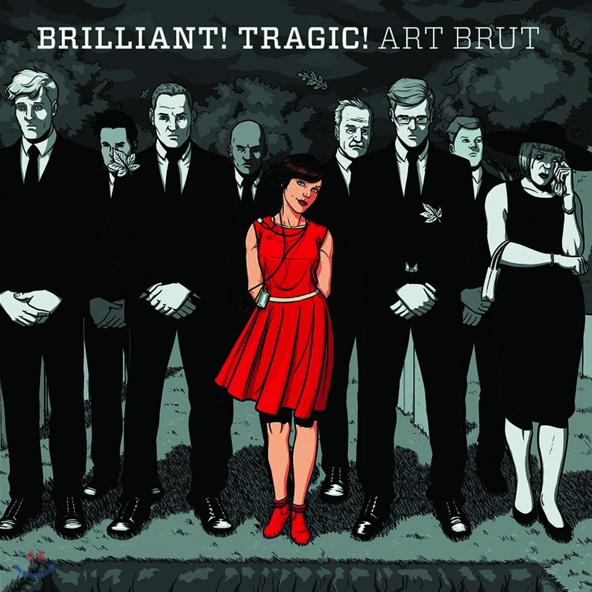 Art Brut (아트 브뤼트) - Brilliant! Tragic! [LP]