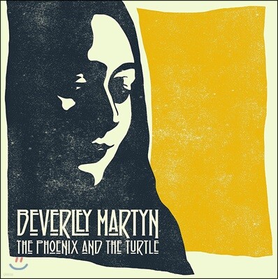 Beverley Martyn — Phoenix And The Turtle 앨범 커버