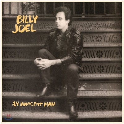 Billy Joel ( ) - An Innocent Man [LP]