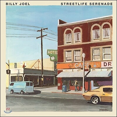Billy Joel — Streetlife Serenade 빌리 조엘 앨범 커버