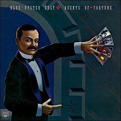 Blue Oyster Cult — Agents Of Fortune 앨범 커버