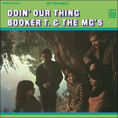 Booker T & The MG's — Doin' Our Thing 앨범 커버
