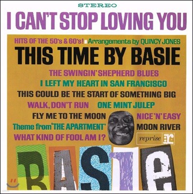 Count Basie — This Time By Basie 앨범 커버