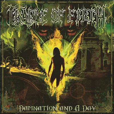 Cradle Of Filth — Damnation And A Day 앨범 커버