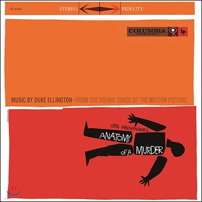 Duke Ellington — Anatomy Of A Murder 앨범 커버