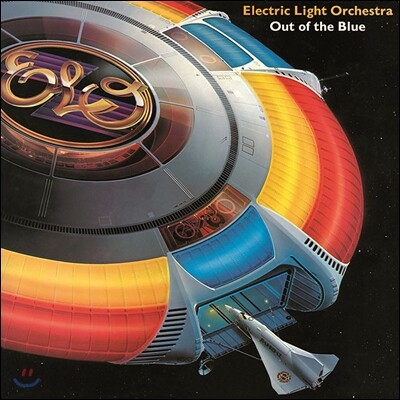 Electric Light Orchestra — Out Of The Blue 앨범 커버