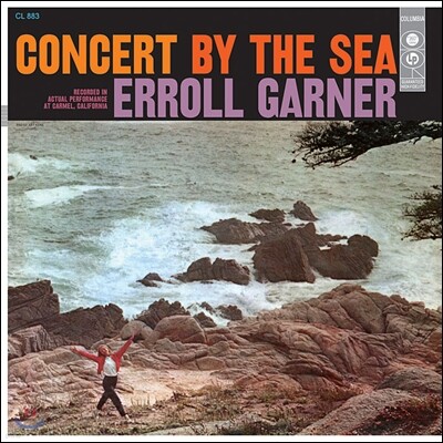 Erroll Garner — Concert By The Sea 앨범 커버