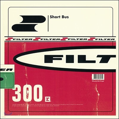 Filter — Short Bus 앨범 커버