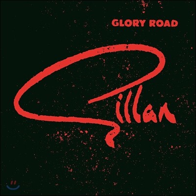 Gillan — Glory Road 앨범 커버