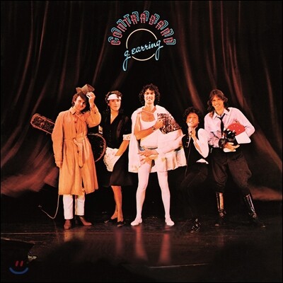 Golden Earring — Contraband 앨범 커버