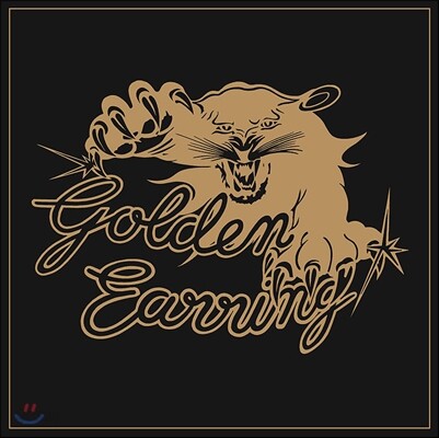 Golden Earring - From Heaven From Hell