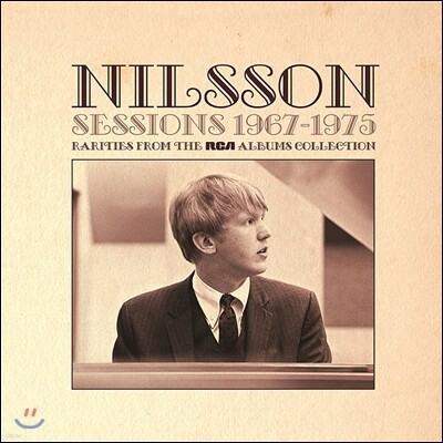 Harry Nilsson — Rarities Collection 앨범 커버