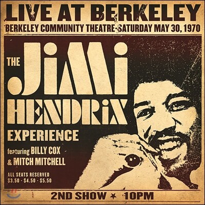 Jimi Hendrix — Live At Berkeley 앨범 커버