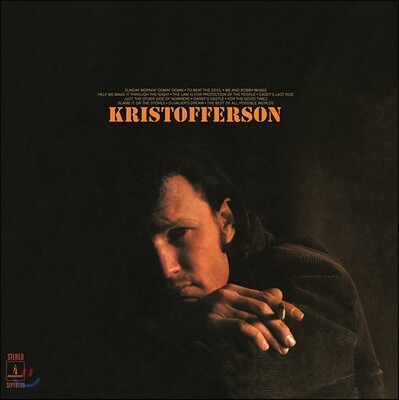 Kris Kristofferson — Kristofferson 앨범 커버