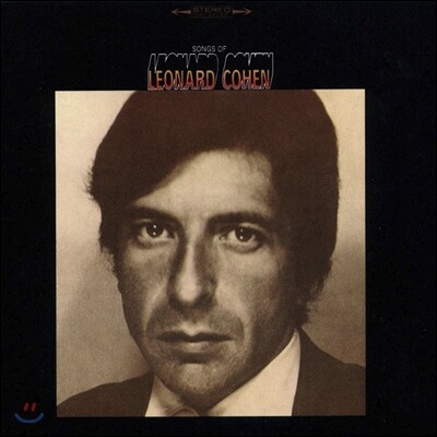 Leonard Cohen — Songs Of Leonard Cohen 앨범 커버
