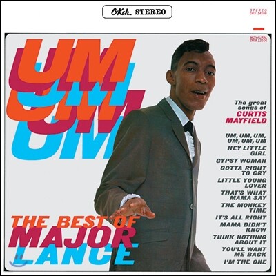 Major Lance — Um Um Um Um 앨범 커버