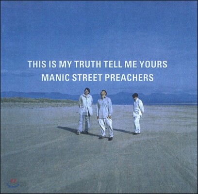Manic Street Preachers - This Is My Truth,Tell Me Yours