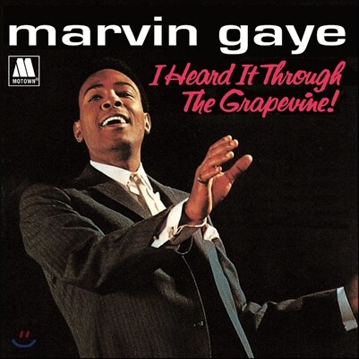 Marvin Gaye — I heard it through The Grapevine 앨범 커버