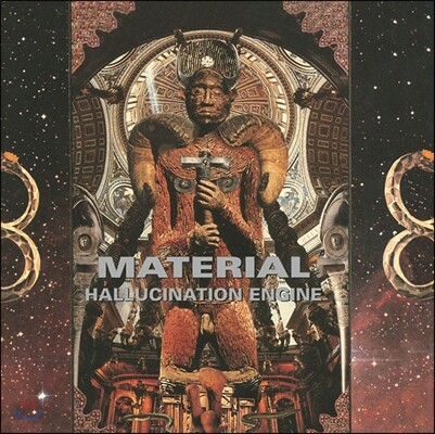Material - Hallucination Engine