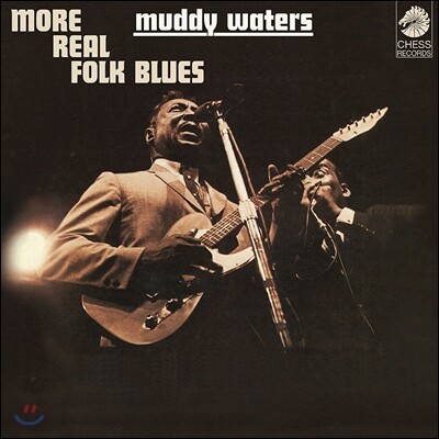 Muddy Waters — More Real folk Blues 앨범 커버