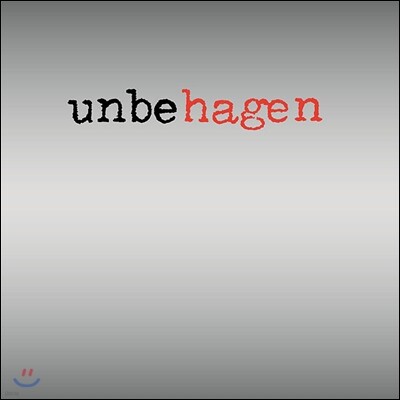 Nina Hagen Band — Unbehagen 앨범 커버